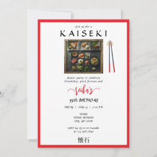 Kaiseki Japansk privat Chef Red Script Birthday Inbjudningar