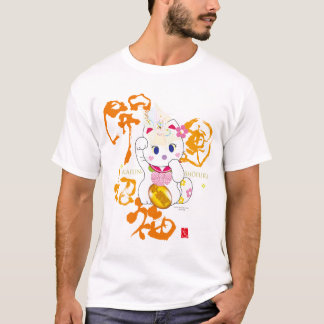 kaiun mori-Maneki nekoA T-shirt
