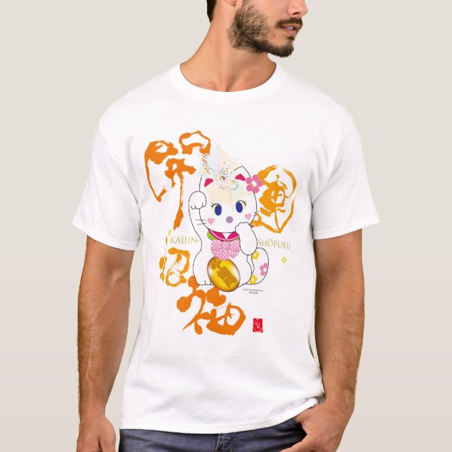 kaiun mori-Maneki nekoA T-shirt (Framsida)