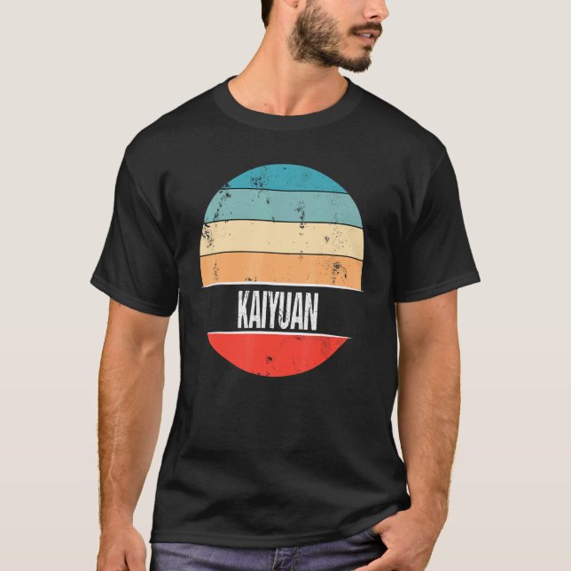Kaiyuan China City Resa T Shirt (Framsida)