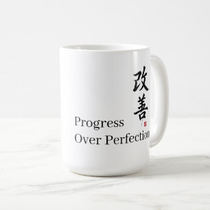 Kaizen: Framsteg framför perfektion Kaffemugg