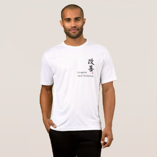 Kaizen: Framsteg framför perfektion T Shirt