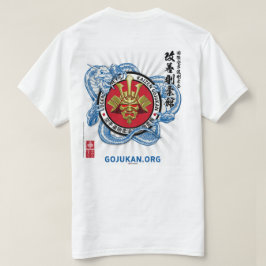 Kaizen Gojukan Blue Dragon (uppdaterad) T-Shirt