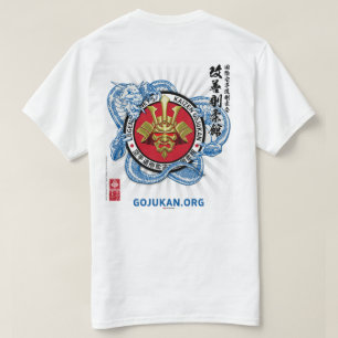 Kaizen Gojukan Blue Dragon (uppdaterad) T-Shirt