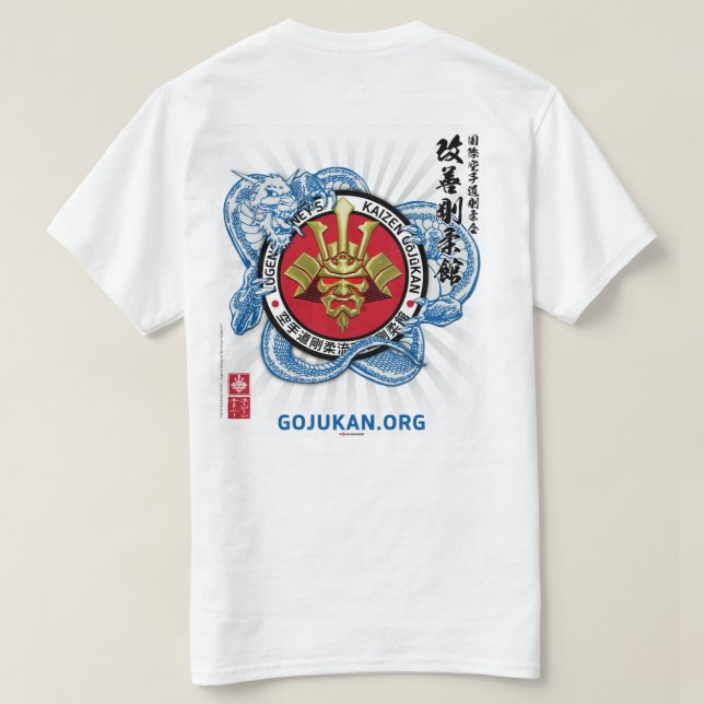 Kaizen Gojukan Blue Dragon (uppdaterad) T-Shirt (Design baksida)