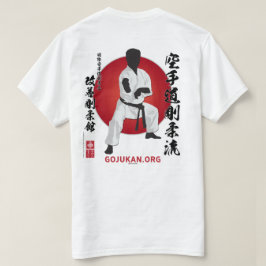 Kaizen Gojukan Kaicho Silhouette T-Shirt - 2D