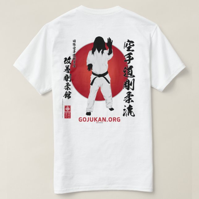 Kaizen Gojukan Kaiso Silhouette T-Shirt - 2D (Design baksida)