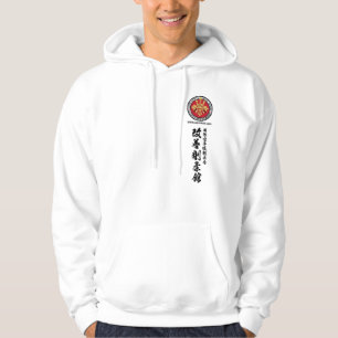 Kaizen Gojukan logotyp Sweatshirt Med Luva