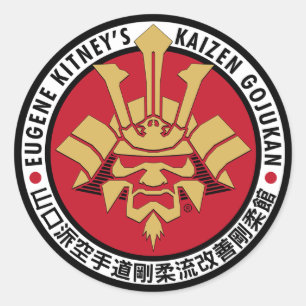 Kaizen Gojukan - stor Logotyp Runt Klistermärke