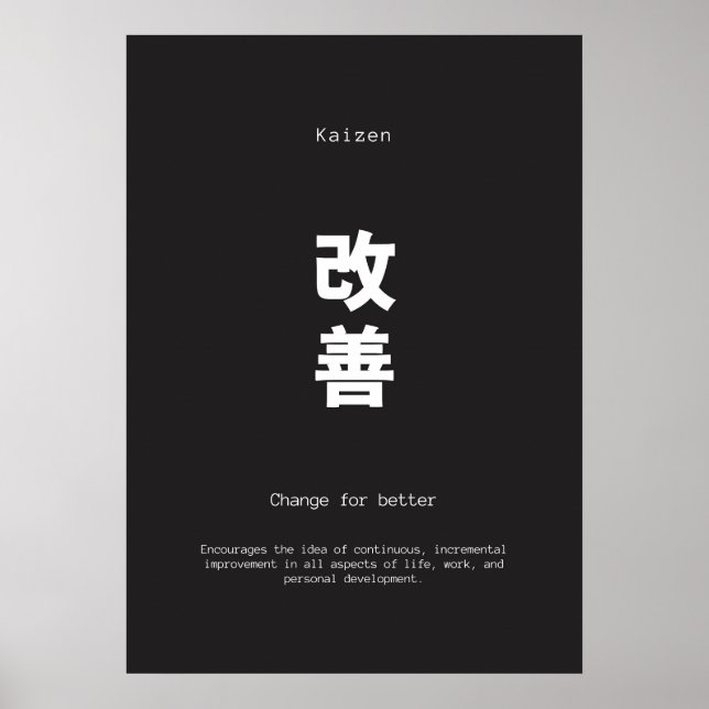 kaizen japaneses inspirationcitat poster (Framsidan)