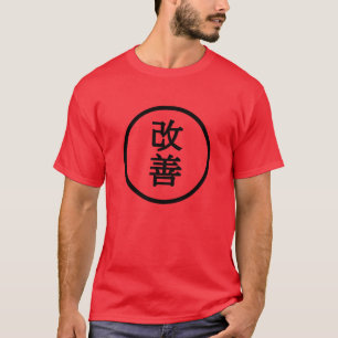 Kaizen T Shirt