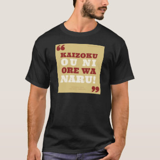 Kaizoku oni ore wa naru! - One Piece Tee