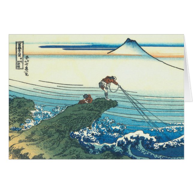 Kajikazawa i det Kai landskapet Hälsningskort (Framsidan Horizontal)