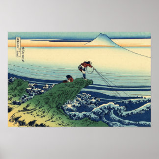 Kajikazawa i provinsen Kai (av Hokusai) Poster