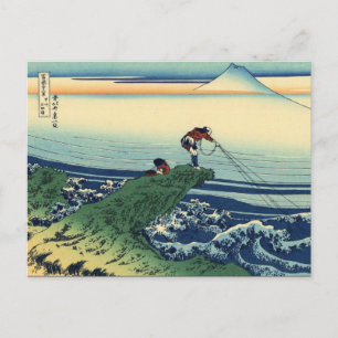 Kajikazawa i provinsen Kai (av Hokusai) Vykort