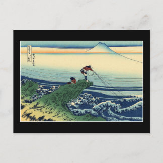 Kajikazawa i provinsen Kai (av Hokusai) Vykort