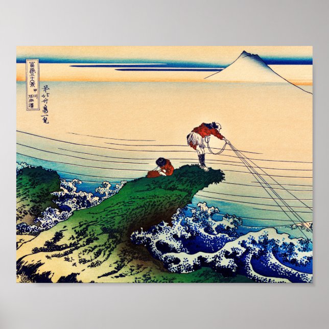 Kajikazawa i provinsen Kai, Katsushika Hokusai Poster (Framsidan)
