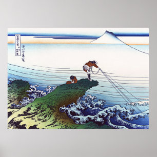 Kajikazawa i provinsen Kai Poster