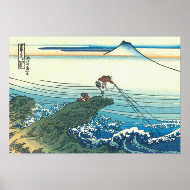 Kajikazawa i provinsen Kai Poster (Framsidan)