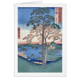 Kajikoyama Inaba Hälsningskort