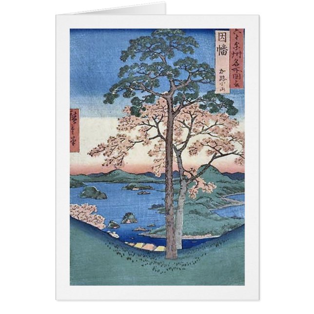 Kajikoyama Inaba Hälsningskort (Framsidan)