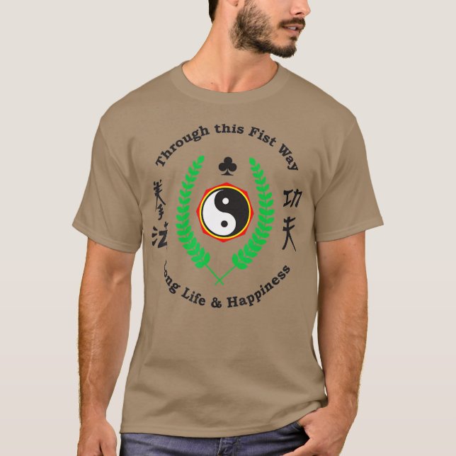 Kajukenbo Style Martial Arts Dojo Training Gift T Shirt (Framsida)