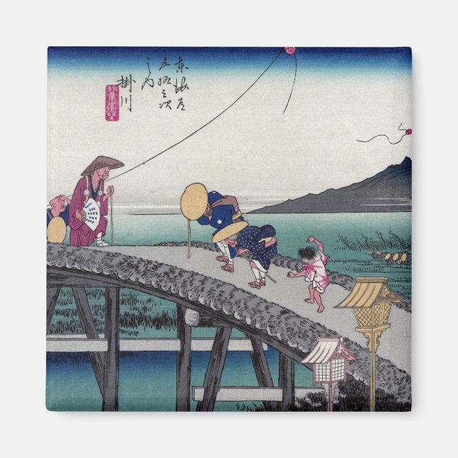 Kakegawa, Ando Hiroshige Magnet (Framsidan)