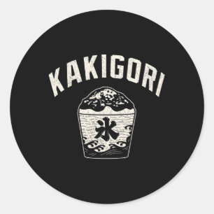 Kakigori Japansk syrad is Dessert Sweet Treat Runt Klistermärke