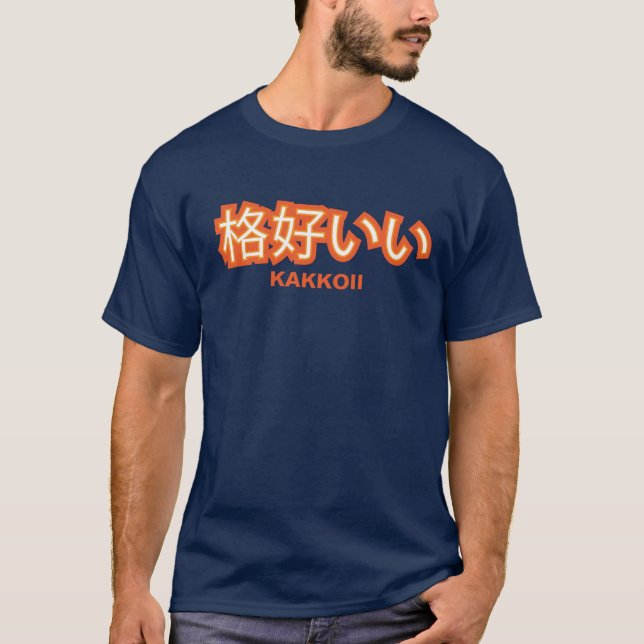 Kakkoii (kall) Kanjiskjorta T-shirt (Framsida)