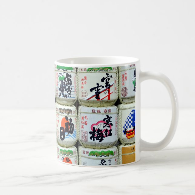 Kakor av Ise Shrine, Japan Kaffemugg (Höger)