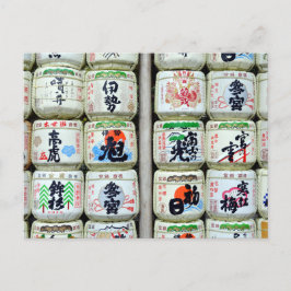 Kakor av Ise Shrine, Japan Vykort