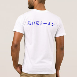 Kakurega Ramen Shirt - White T