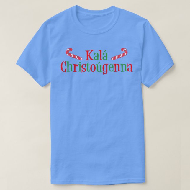 Kala Christougenna Greek Merry Christmas Candy Can T Shirt (Design framsida)