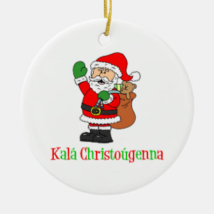 Kala Christougenna grekisk jul Santa Julgransprydnad Keramik