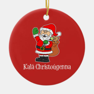 Kala Christougenna grekisk jul Santa Julgransprydnad Keramik