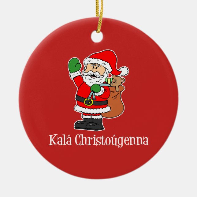 Kala Christougenna grekisk jul Santa Julgransprydnad Keramik (Framsidan)