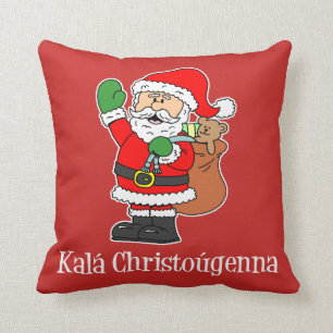 Kala Christougenna Grekiska jultomten Kudde