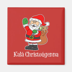 Kala Christougenna Grekiska jultomten Magnet