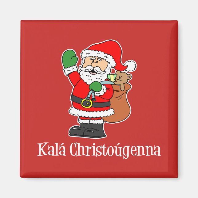 Kala Christougenna Grekiska jultomten Magnet (Framsidan)