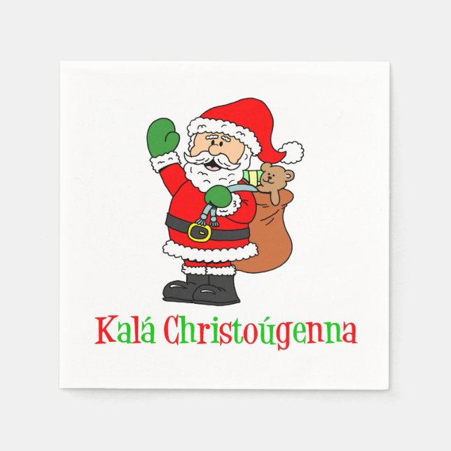 Kala Christougenna Grekiska jultomten Napkins Pappersservett (Framsidan)
