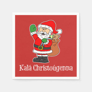 Kala Christougenna Grekiska jultomten (RED) Pappersservett