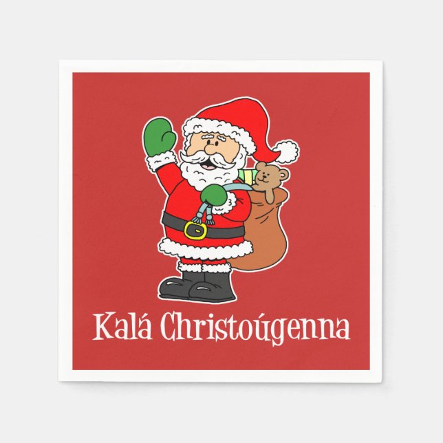 Kala Christougenna Grekiska jultomten (RED) Pappersservett (Framsidan)