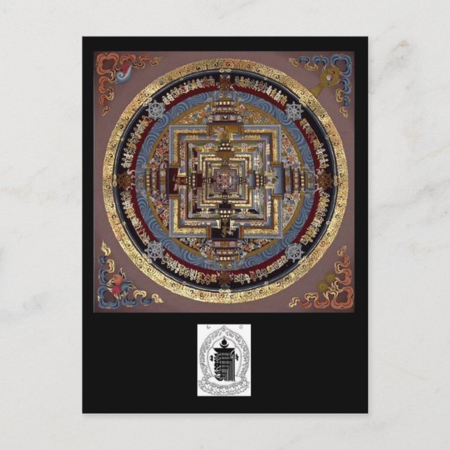 Kalachakra Mandala A vykort (Framsida)