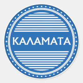 Kalamata City Pride Emblem – Greek Identity Runt Klistermärke