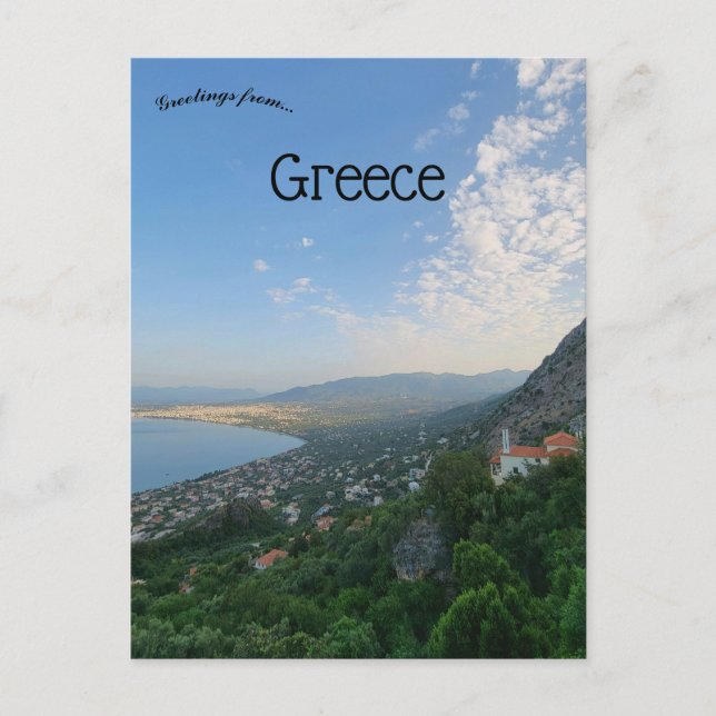 Kalamata Grekland Vykort (Framsida)