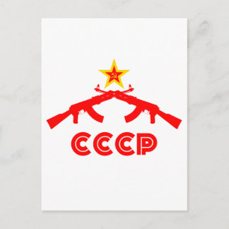 kalashnikov AK47 med Red Star Vykort