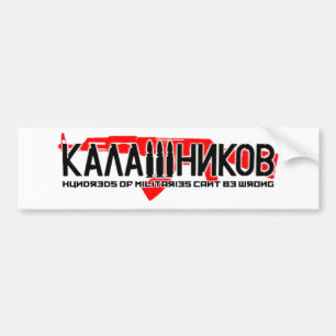 Kalashnikov Ak-47 Bildekal