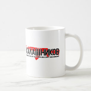 Kalashnikov Ak-47 Kaffemugg