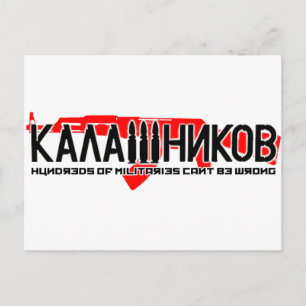 Kalashnikov Ak-47 Vykort