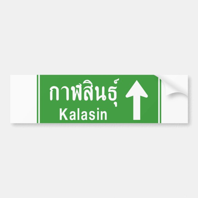 Kalasin Ahead ⚠ Thai Highway Traffic Sign ⚠ Bildekal (Framsidan)